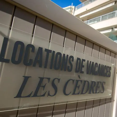 Climatise - A 50m - - Wifi Gratuit - Fr-1-466a-39 Apartment